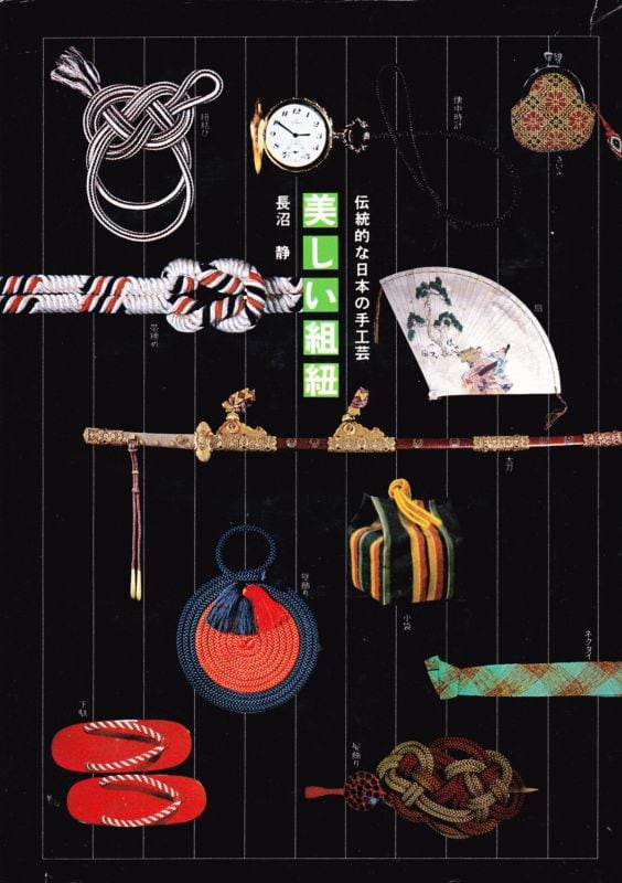 de1ea2a867c7b63e1b8e248126691b