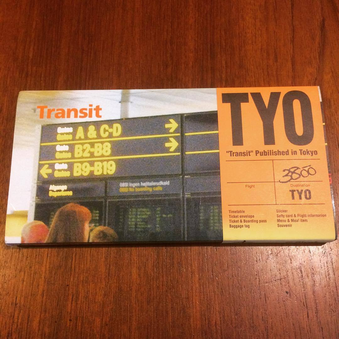 航空会社グラフィックデザイン集「Transit／Glyph.」　柳本浩市 - 画像1