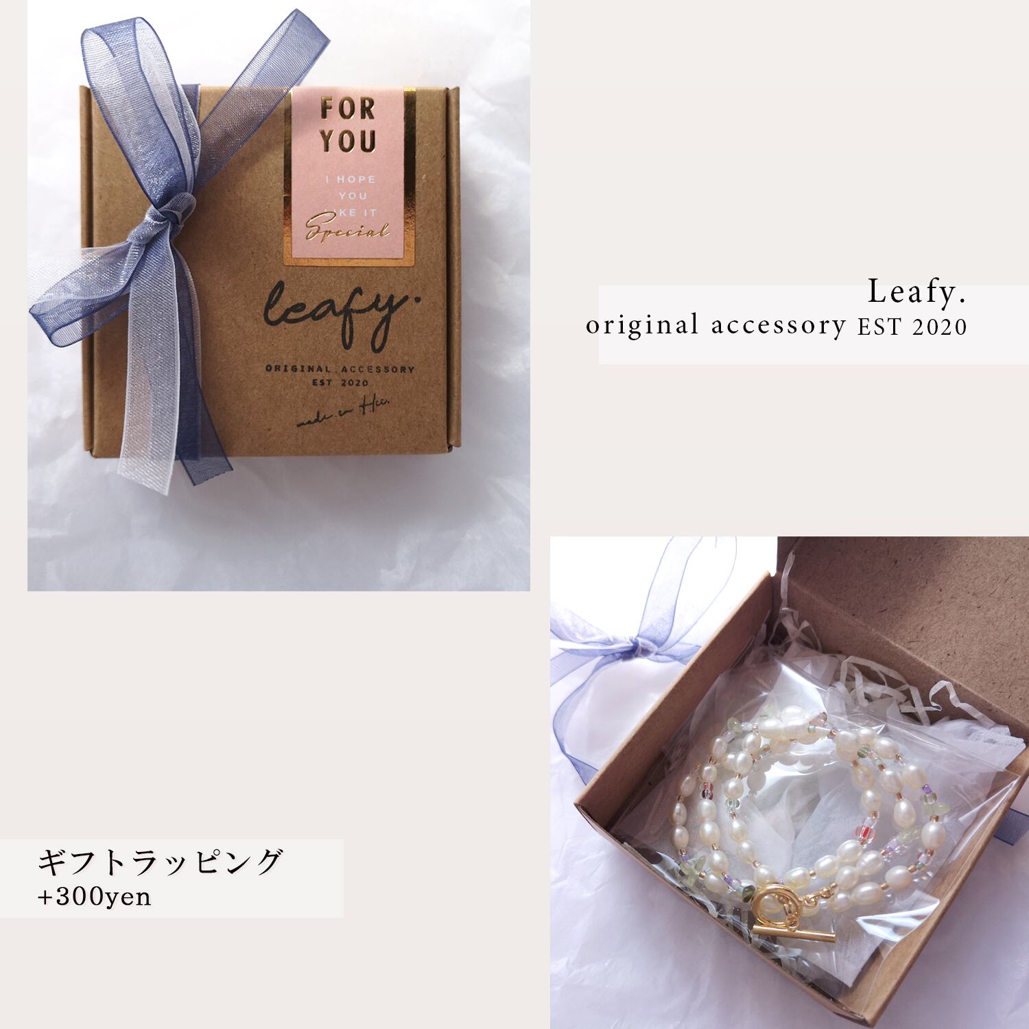 ラッピング 承ります(o^^o)】 実直 