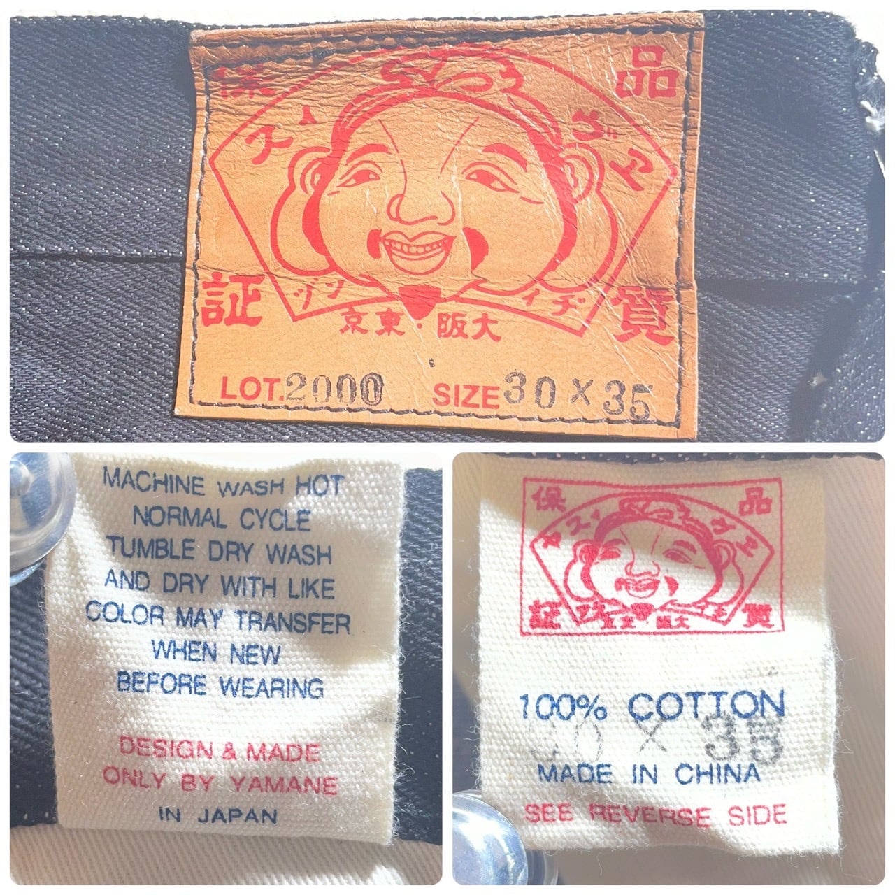 美品 EVISU 2000 白カモメ 先染め ブラックデニム 30×35 日本製 ボタン