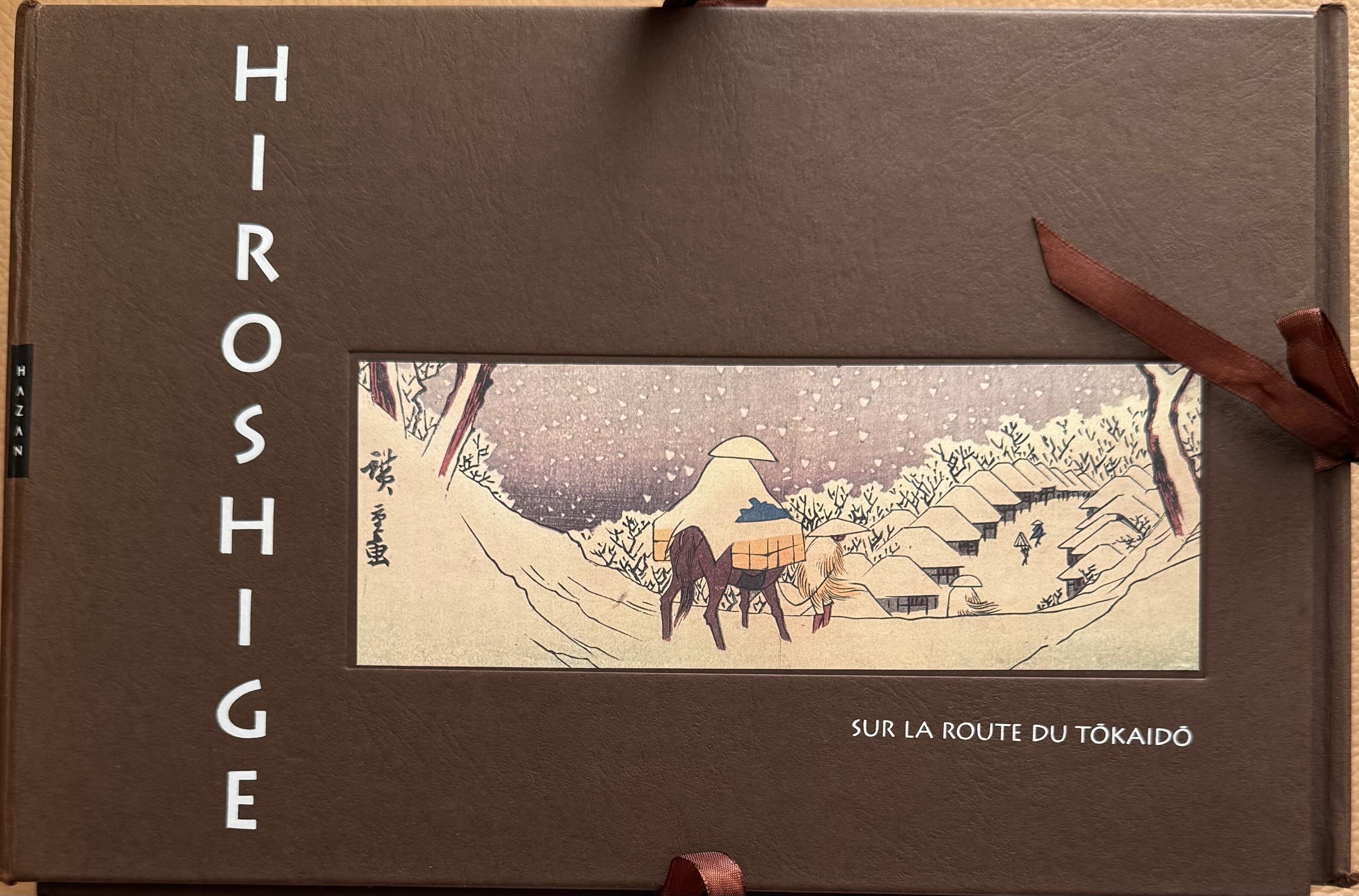 三雲祥之助、リュクサンブール公園にて、希少画集画、新品額装付 三雲