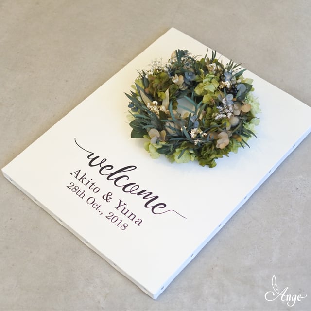 ⚫️プリザーブドウエルカム グリーンリース⚫️ ⚫️プリザーブドウエルカム グリーンリース⚫️ 緑の風がそよぐ