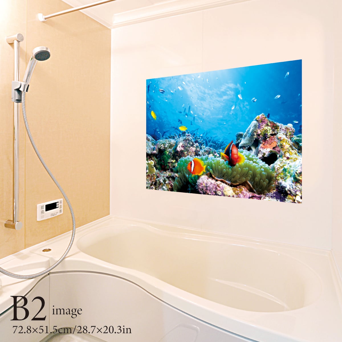 海物語 プラスチックお風呂ポスターB2サイズ 2種(非売品) 海物語 プラスチックお風呂ポスターB2サイズ 2種(非売品) 海物語
