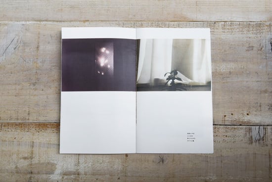 0334475540 ZINE 3 希少　大型ZINE 0334475540 ZINE 3 希少 大型ZINE - メルカリ