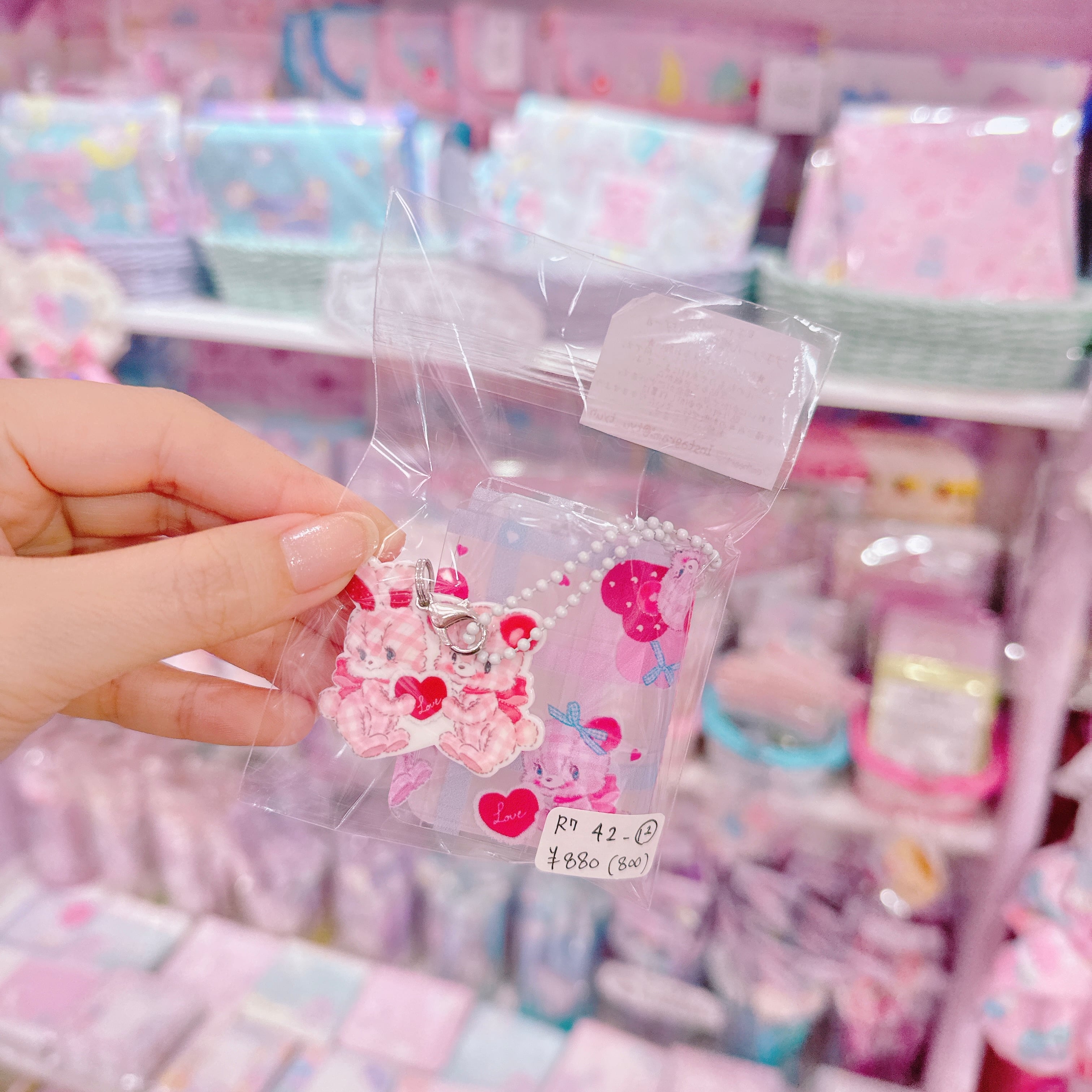 【R7】42-12チャーム付きプチシール帳キーホルダー(台紙6枚)