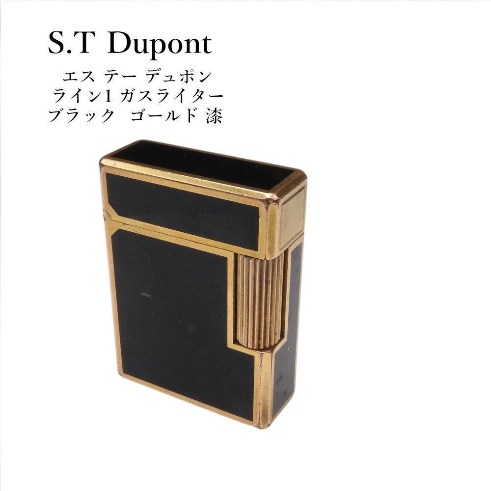 ガスライター カルティエ Cartier ローラー式 モザイクオパール Yahoo