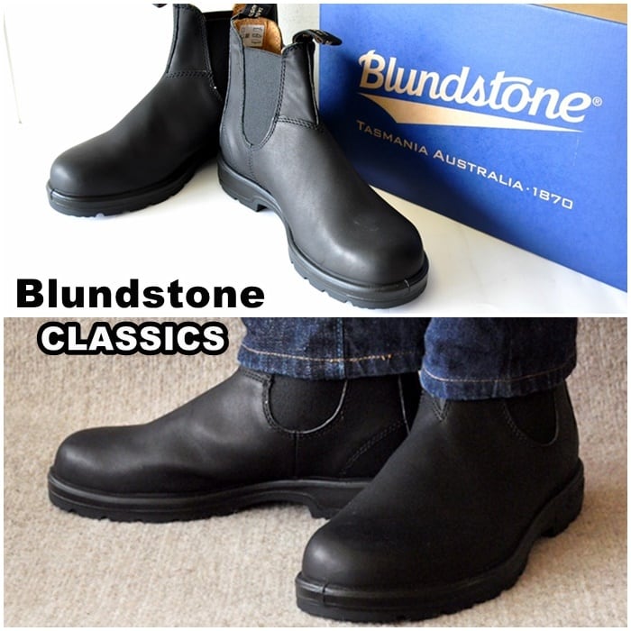 【新品未使用】Blundstone ブランドストーン 558 26.5