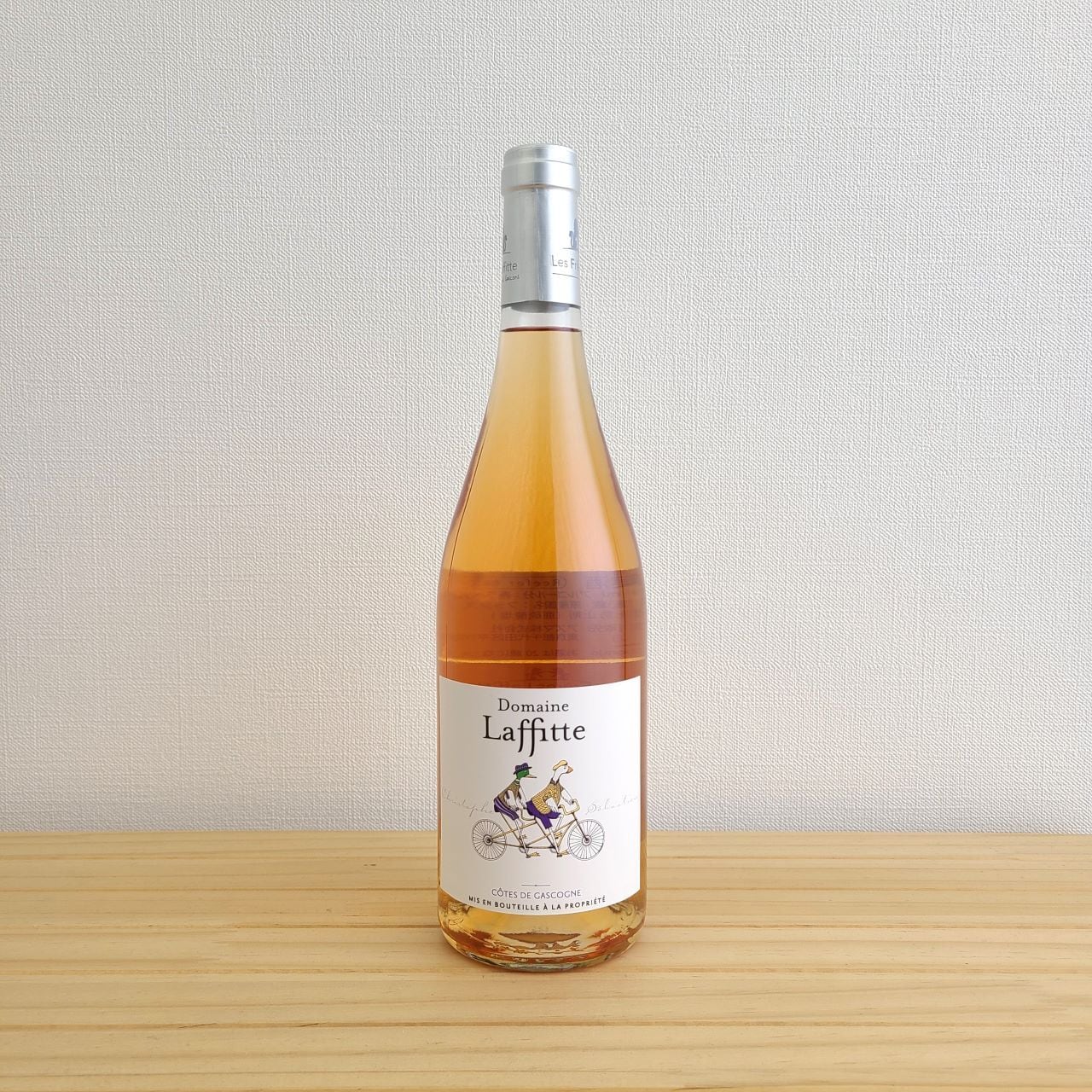 ドメーヌ デ フレール ラフィット ロゼ Domaine Des Freres Laffitte