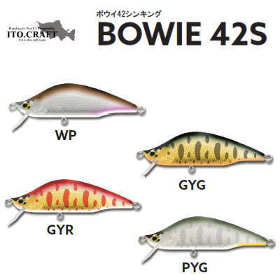 ITO CRAFT イトウクラフト Bowie42S ボウイ42S | Fishing Tackle BLUE 