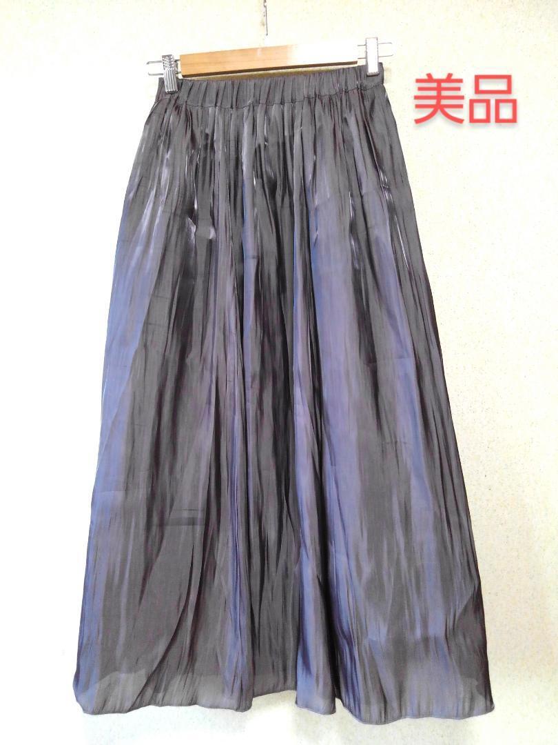 298 アースミュージック&エコロジー 夏服 ロングスカート 160/66A