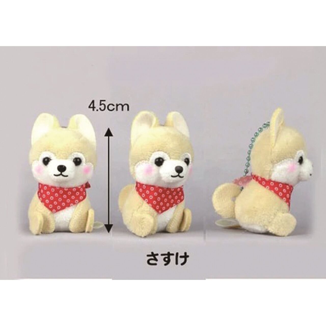 ★Jdk19Tzそれいけ!アンパンマントレイン13全7種 ☆Jdk19Tzそれいけ!アンパンマントレイン13全7種 | Pay ID