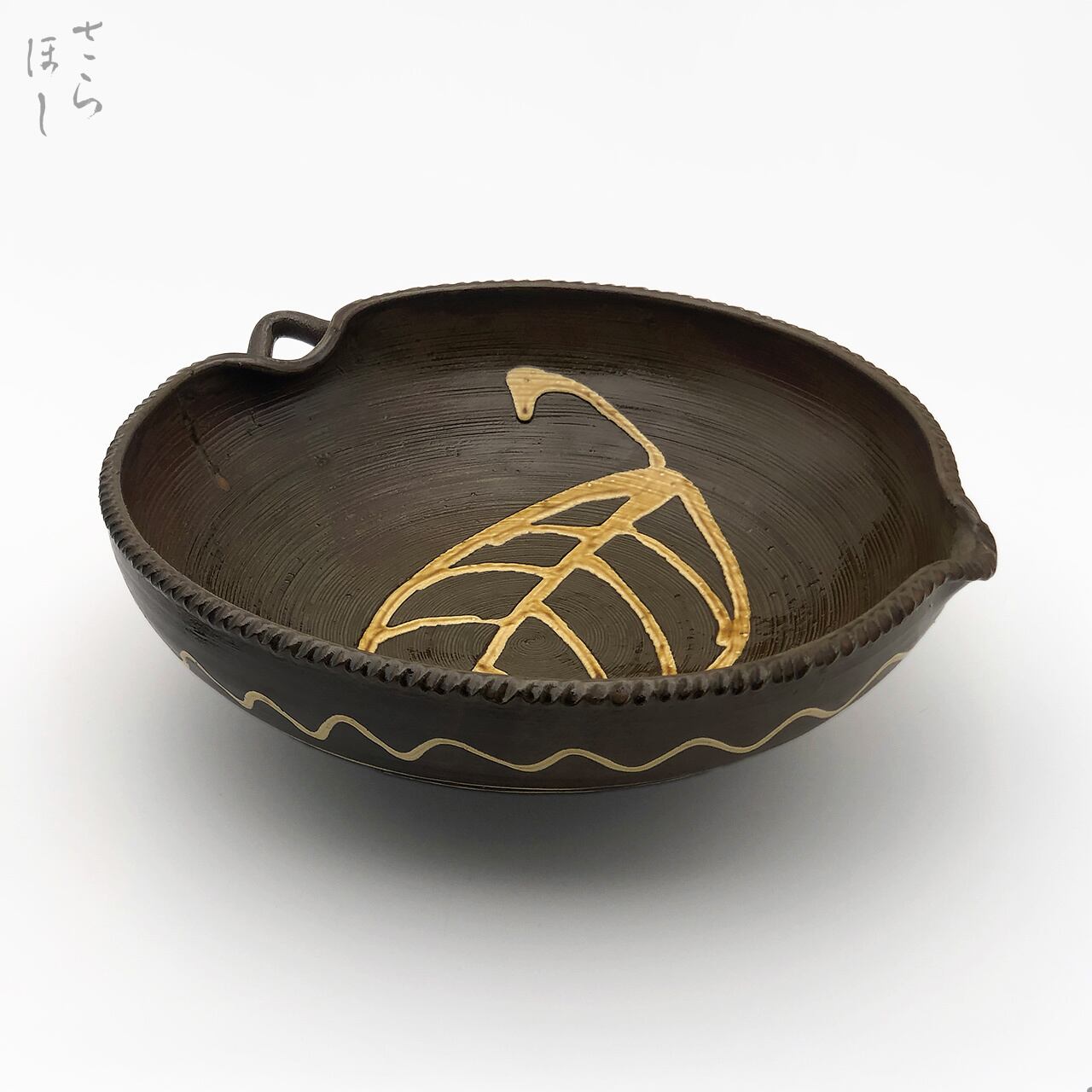 植木鉢 | 小鹿田焼 さらほし