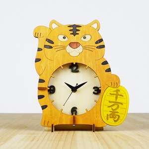 「招き虎」木製置き掛け時計　