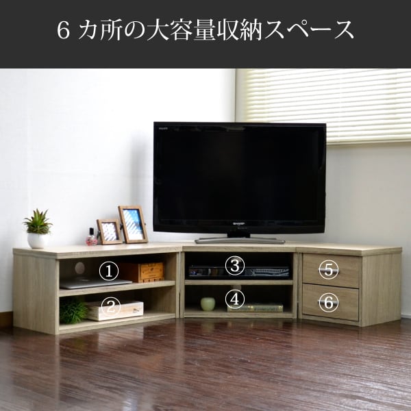 テレビボード ニトリ ローボード(セーラル3 149 CHN-GY） テレビ台 TV台 TV
