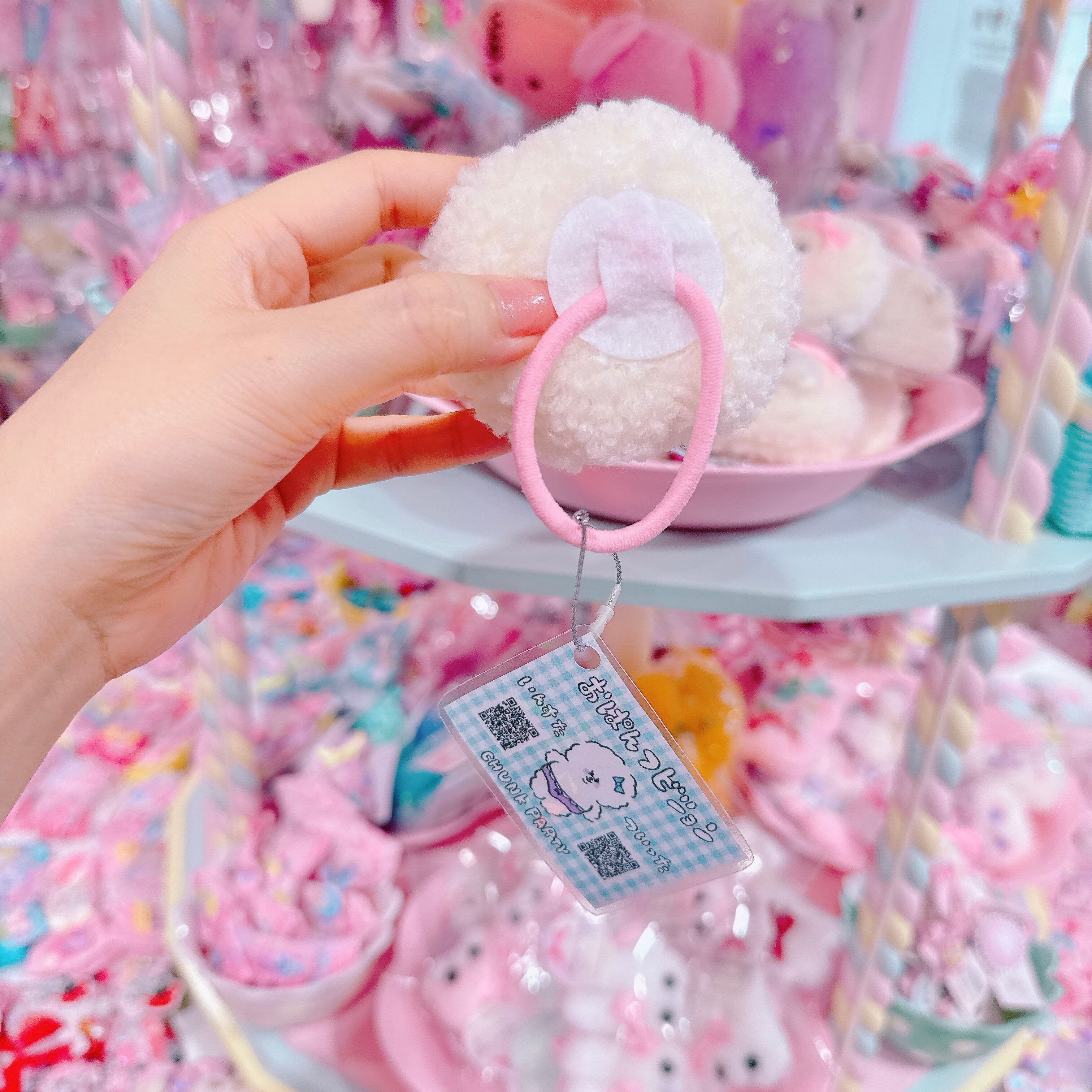 【A10】15-8おぱんつビションヘアゴム
