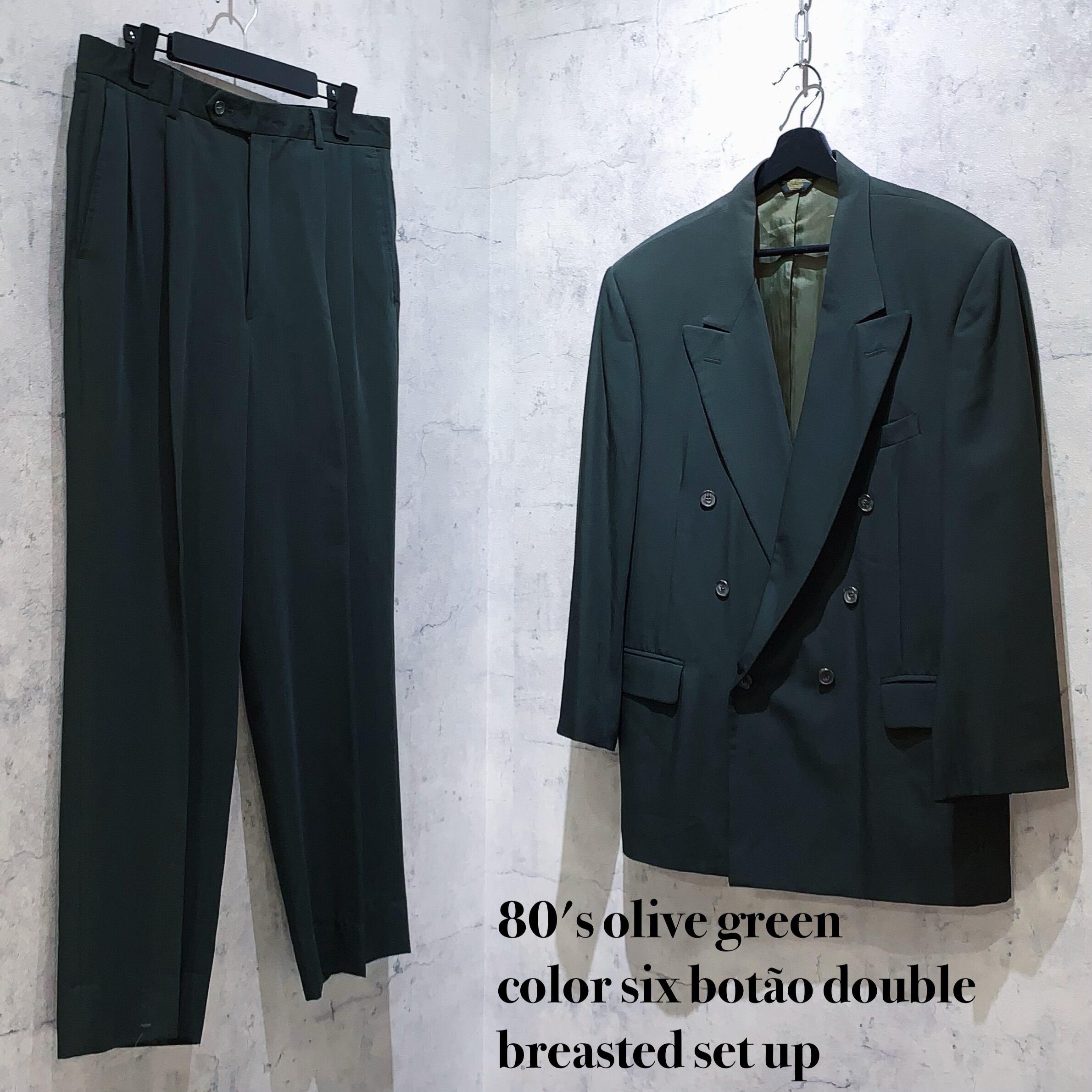 80's olive green color six botão double breasted set up