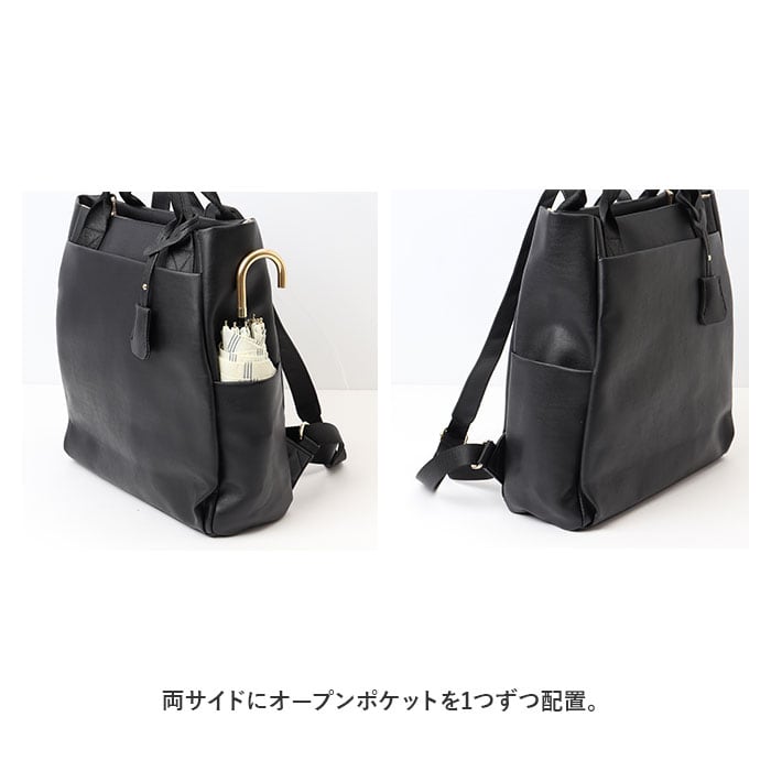 リュック レディース 通販 リュックサック トートバッグ トート リュック レディース 通販 リュックサック トートバッグ トート