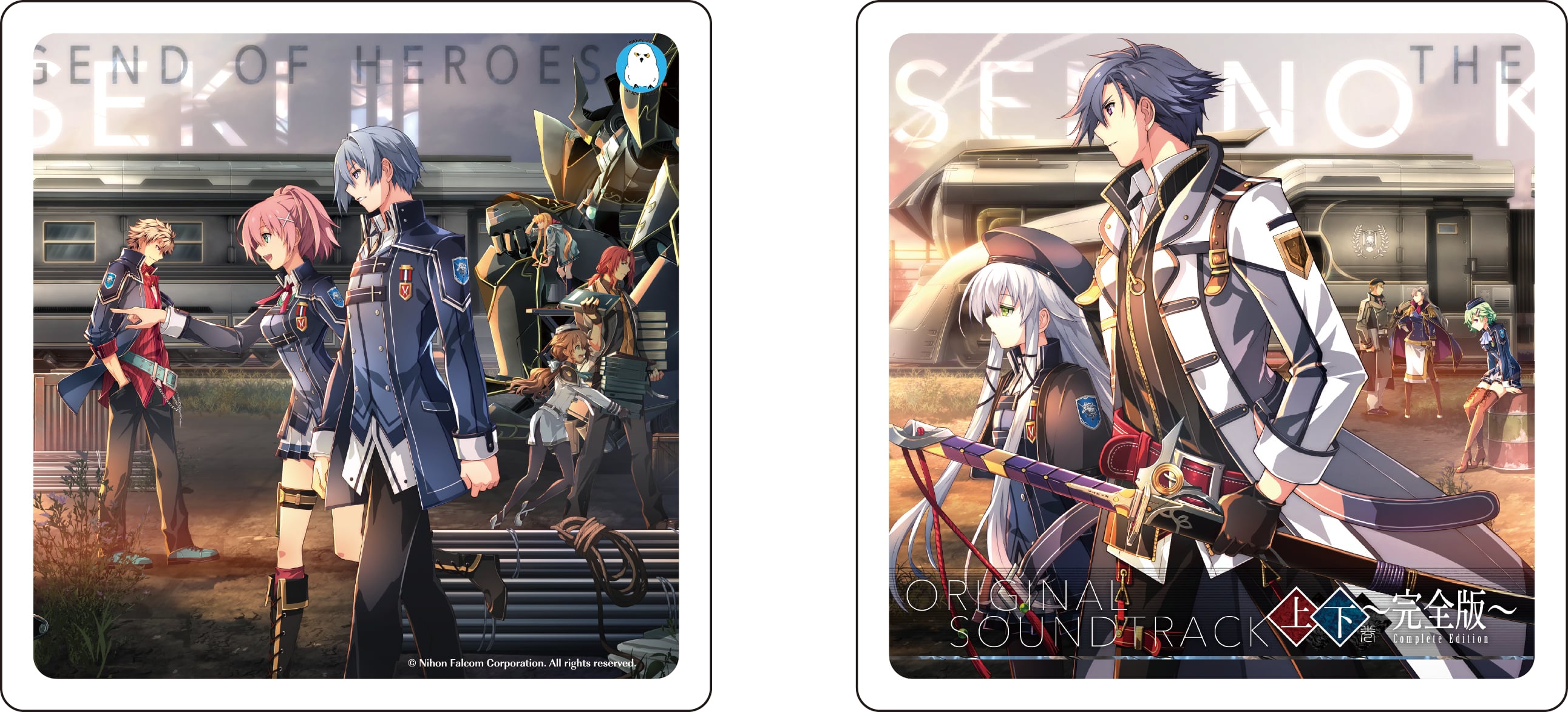 閃の軌跡Ⅲ」サウンドトラックCDジャケットイラストアクリルキー