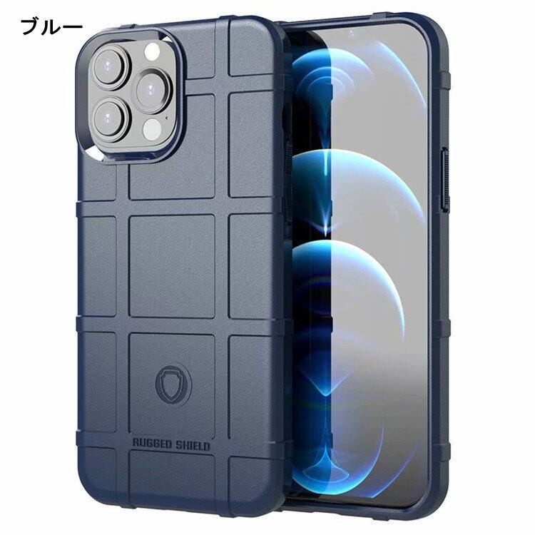 送料無料！iPhone 15 Proケース iPhone15 Proカバー アイフォン15 プロ