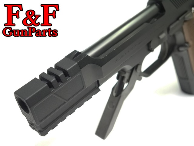 東京マルイ M93R AEG対応 マズルブレーキ(20㎜レール Ver.) | F&F GunParts