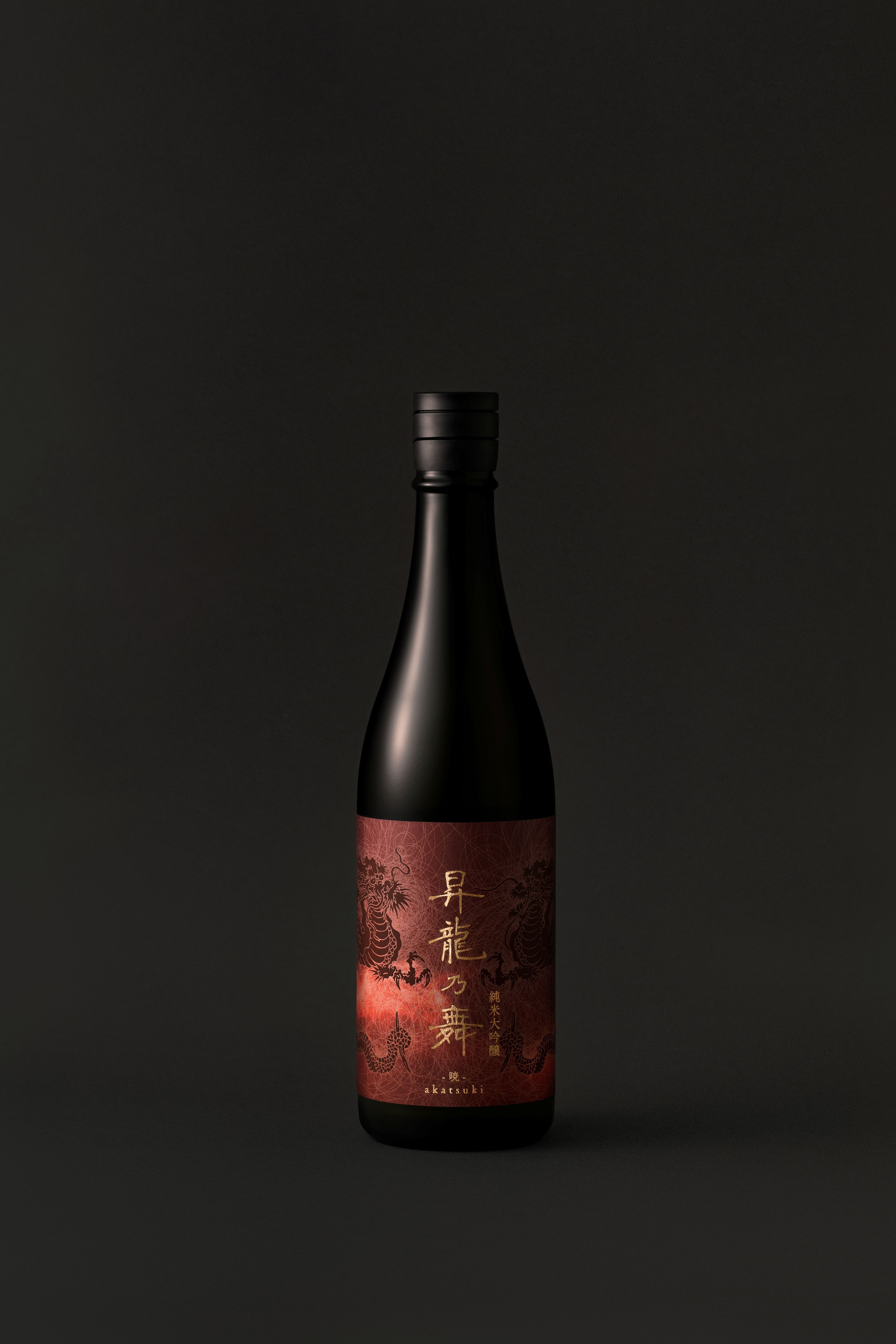 長期熟成古酒 酔翁 720ml [000118] | 平田酒造場