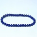 ラピスラズリ ブレスレット 5mm 一点物 メール便可 [M便 1/10] 111-48301