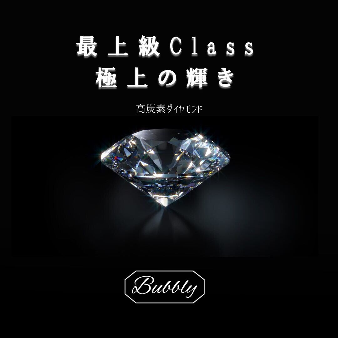 極上の輝き】マーキスカットダイヤ リング 1ct 【BU062】 | Bubbly