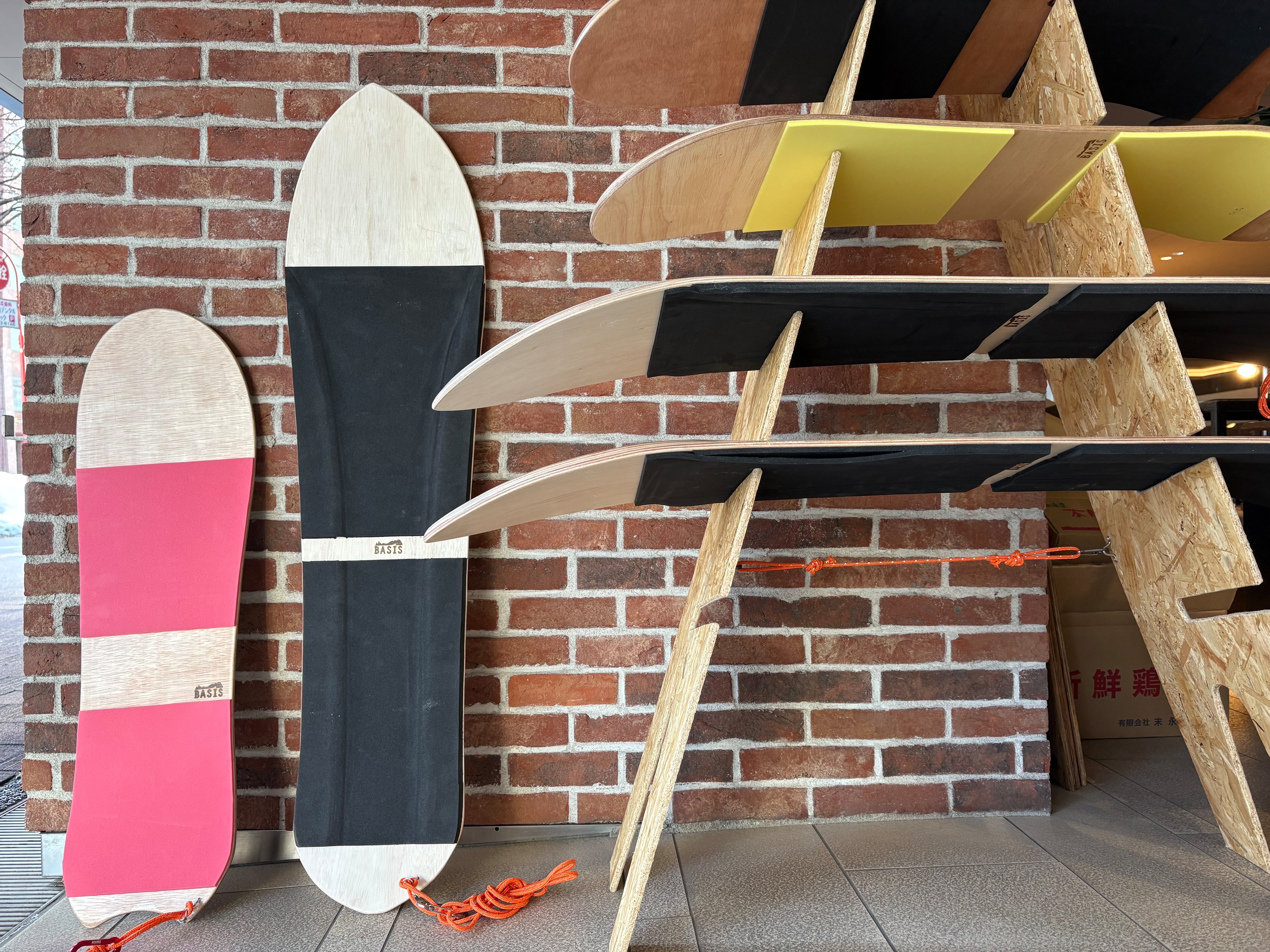 BASIS雪板(スノートイ)/ショートタイプ | BASIS/アウトドア・ククサ