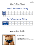 IKAI Kingfisher74 2026