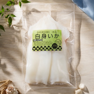 白身いか