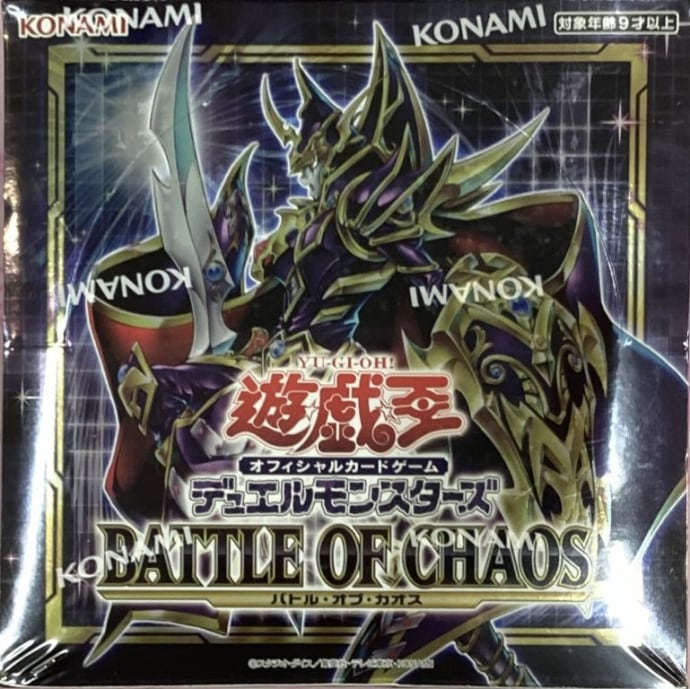 【箱傷あり】バトル・オブ・カオス BATTLE OF CHAOS(未開封(BOX)