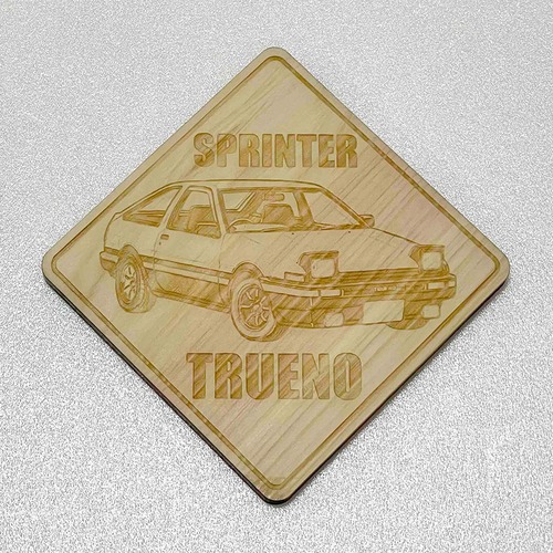 【アウトレット】トヨタ スプリンタートレノ AE86系 木製 コースター