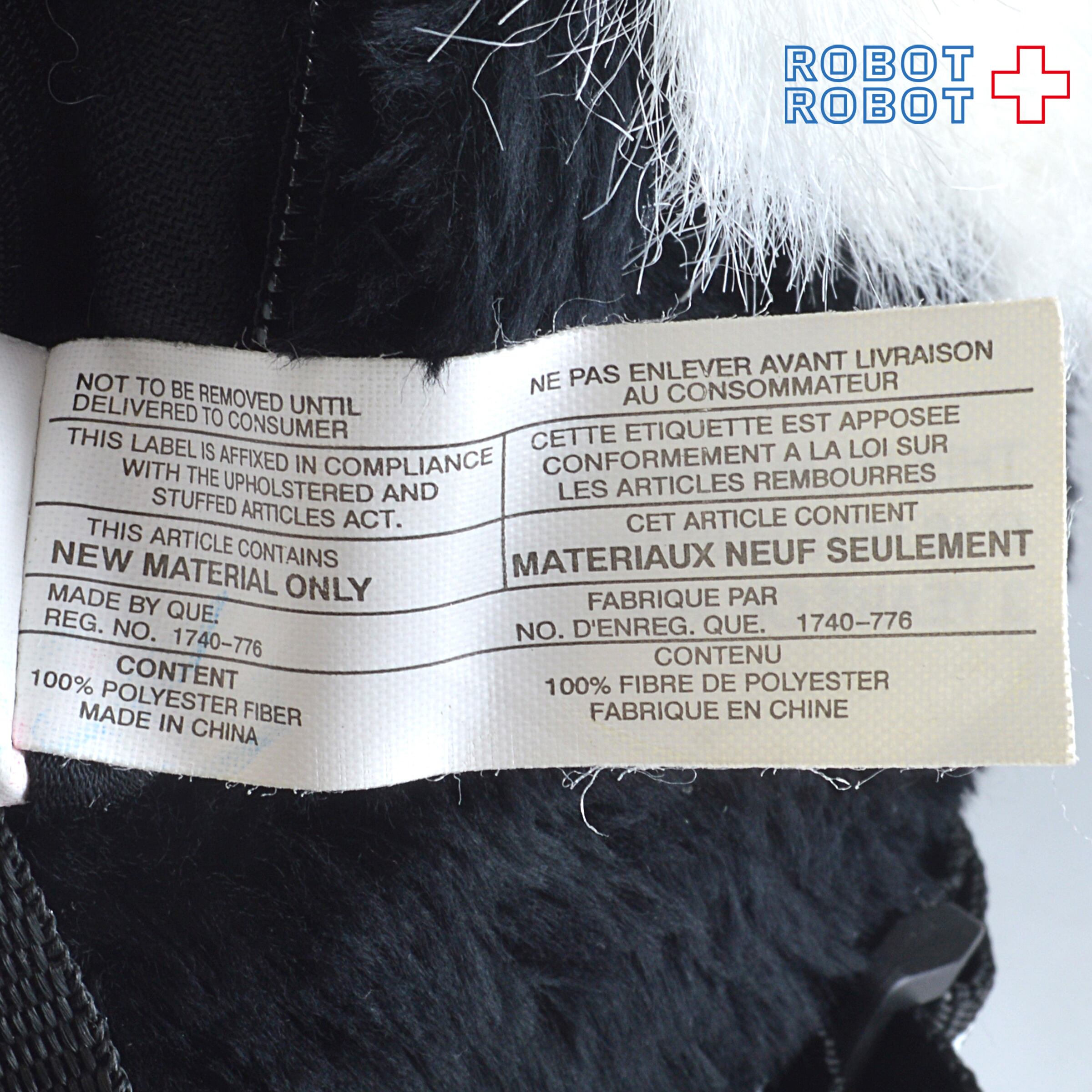 ファービー バックパック リュック ぬいぐるみ人形 30センチ | ROBOTROBOT