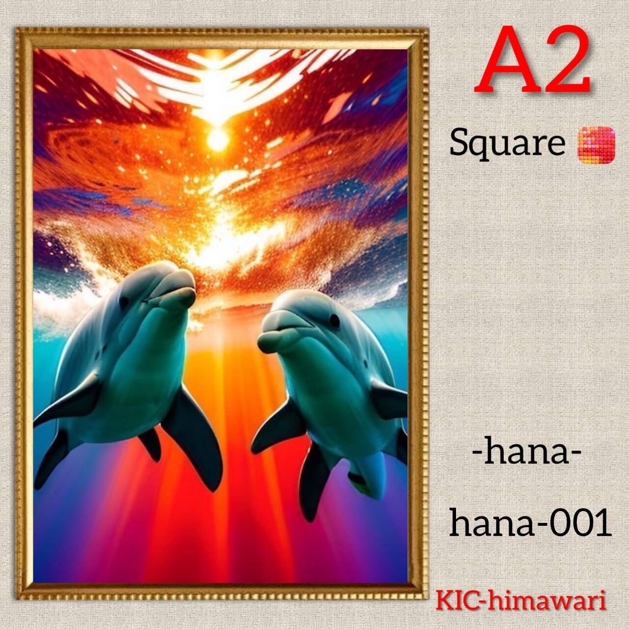 A2サイズ 四角ビーズ【hana-001】ダイヤモンドアート