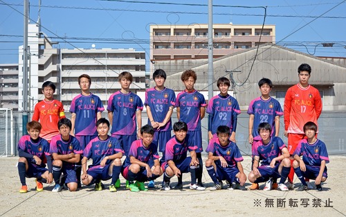 2017AWリーグC第7戦 FC ALICE vs KGSM @Rakna