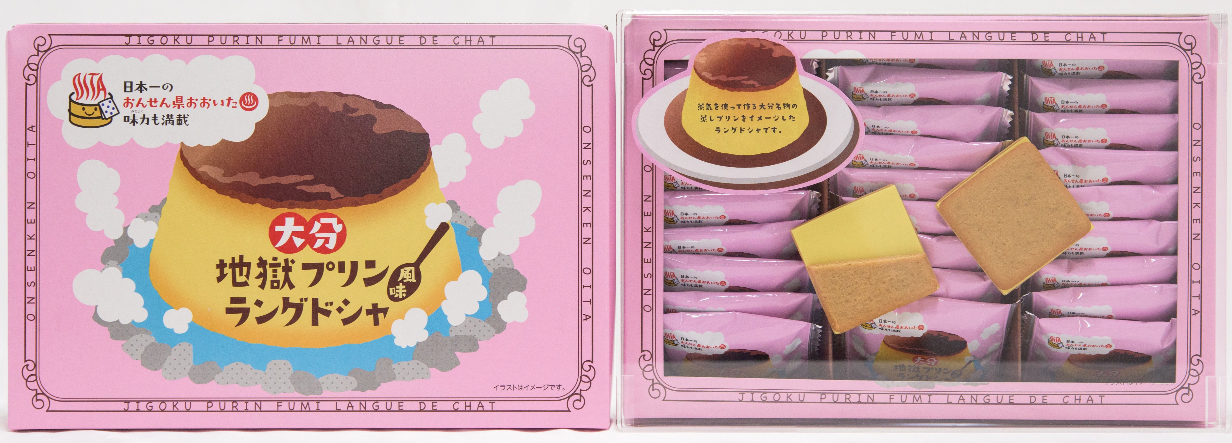 de31033f1bc7184abb1095a0266af0