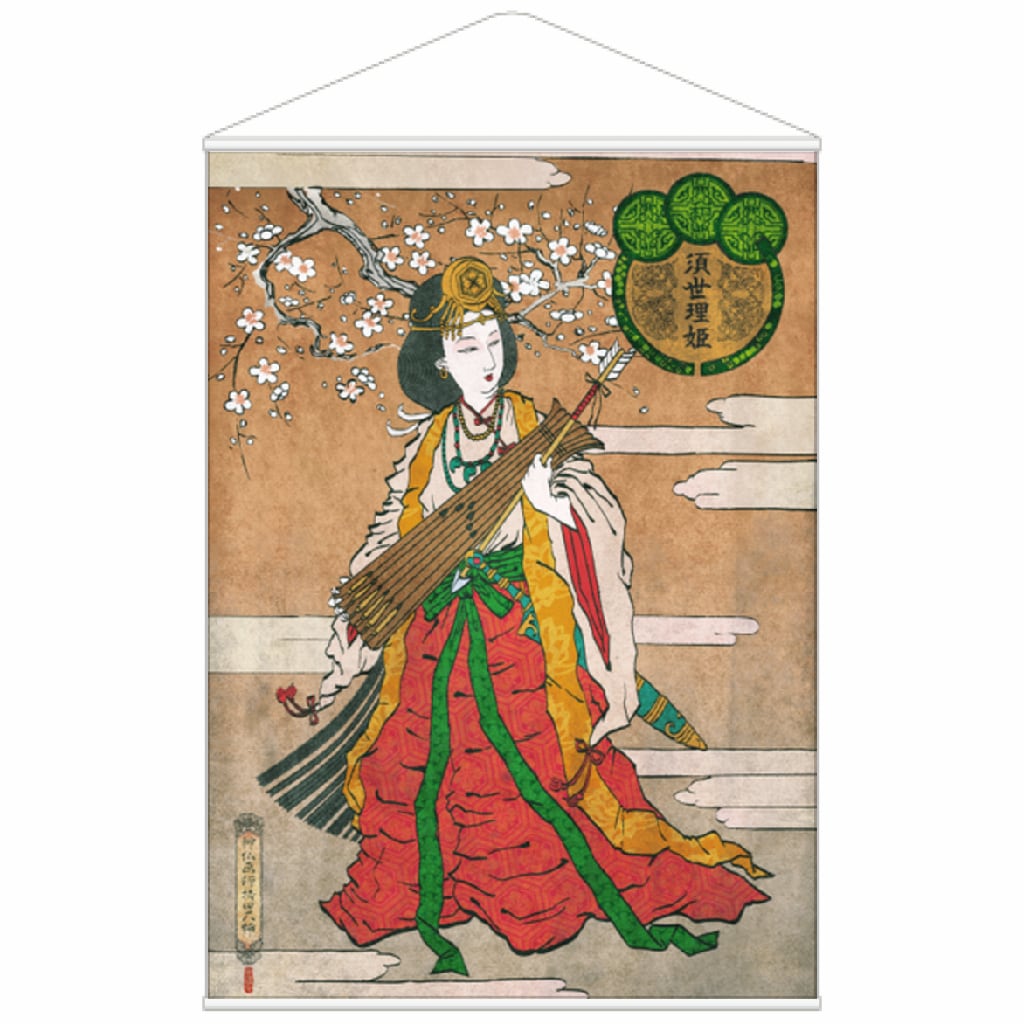 【稀少品】インド風絵画デザイン・タペストリー(国内最終作品) スサリヒメ浮世絵タペストリー | artmochida