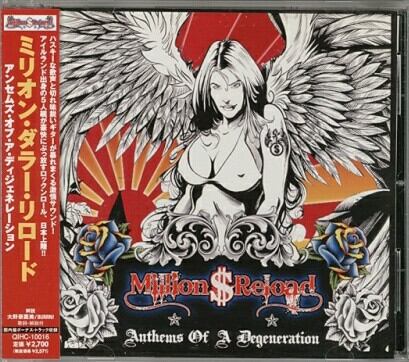 【激レアプロモシングルレコード！】かまいたち/はちゃめちゃ姫 激レアプロモシングルレコード！】かまいたち/はちゃめちゃ姫 Amazon