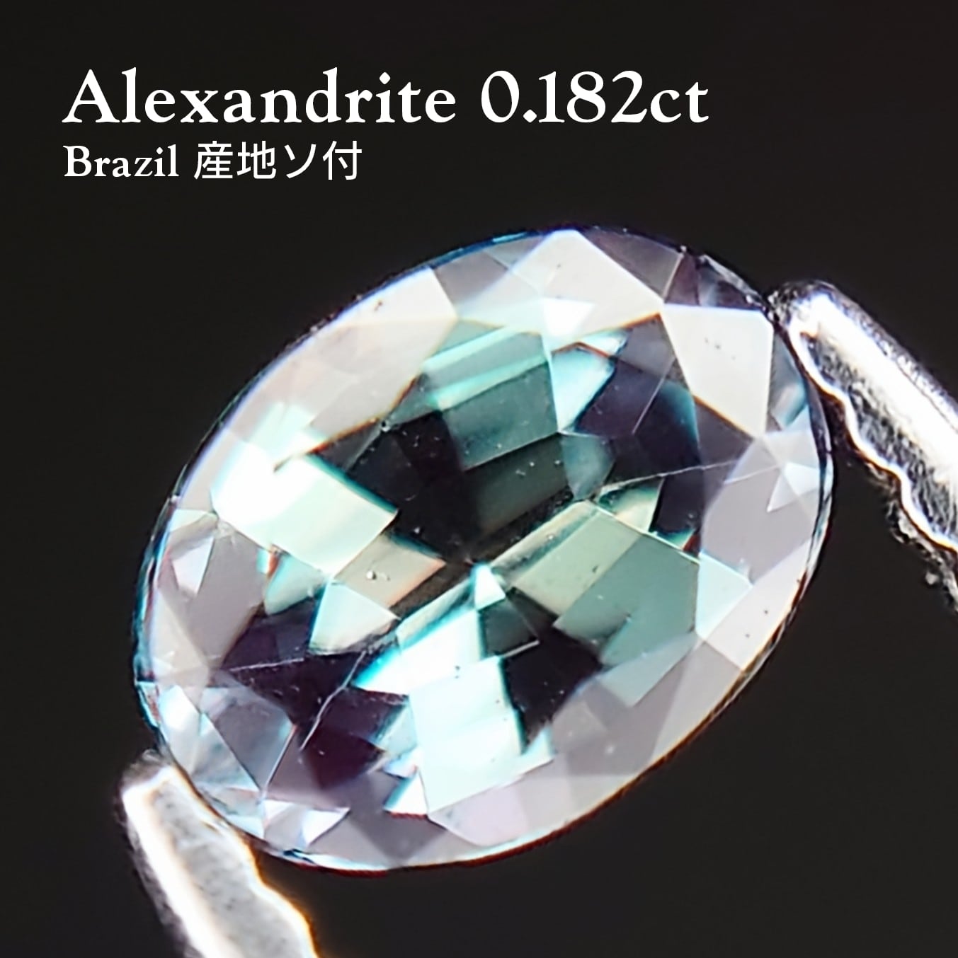 天然ダイヤモンド 蛍光ルースセット Flower 0.30ct☆ | wisteria777
