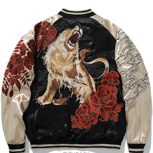 Yokosuka jumper (reversible)2color【G3354】