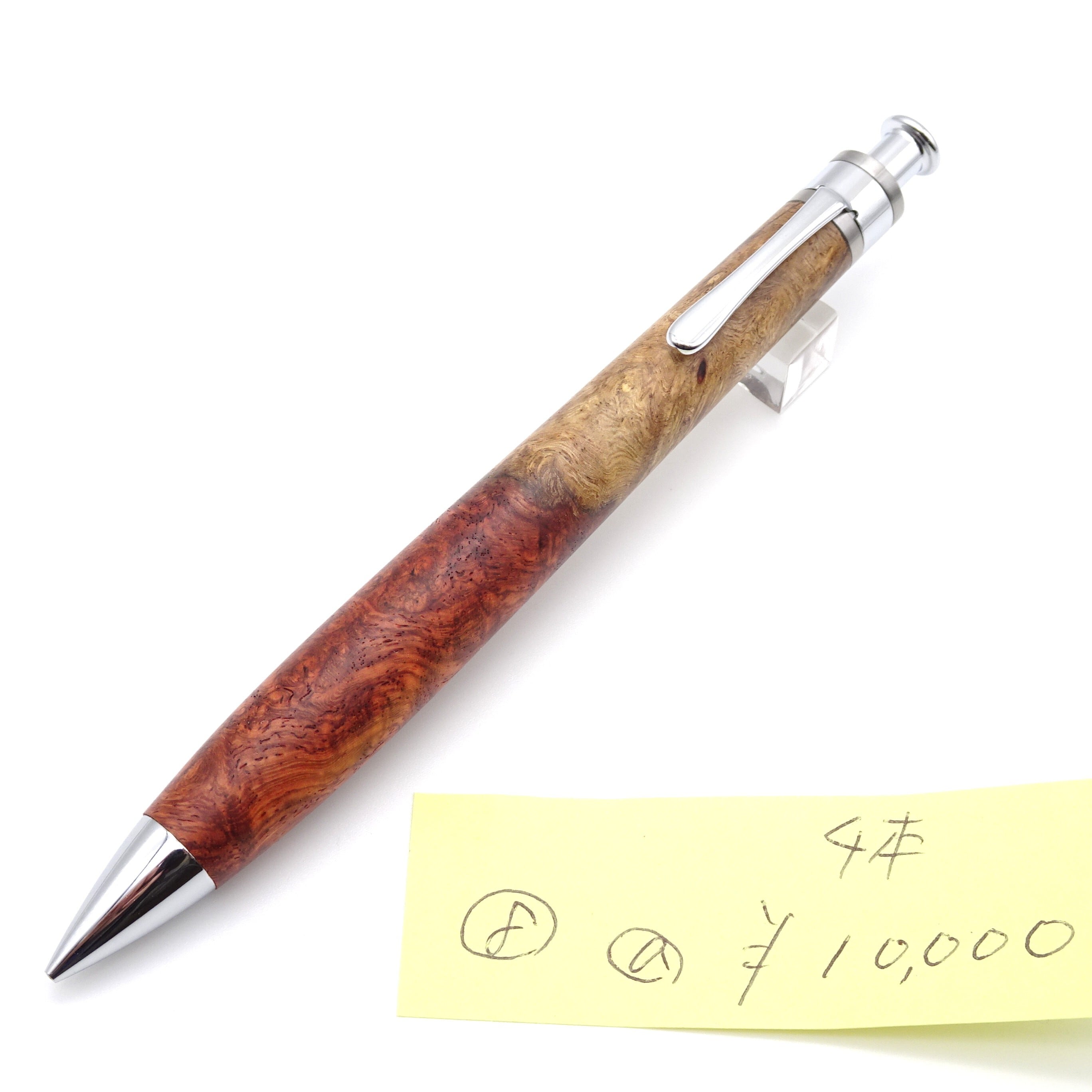 0.5mmペンシル楔 花梨紅白（こぶ杢）8 | 工房 楔（せつ）