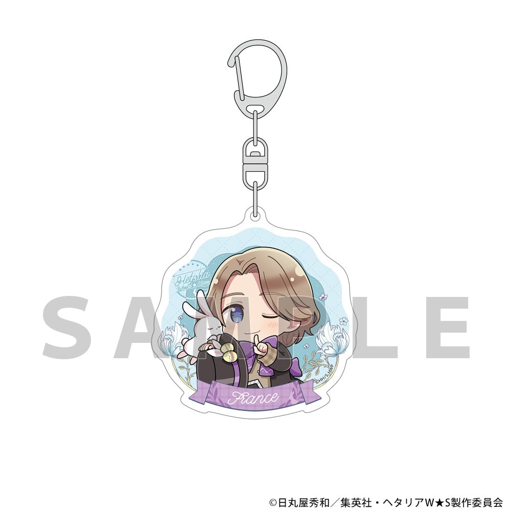 ヘタリア World★Stars アクリルキーホルダー(フランス/イースター)