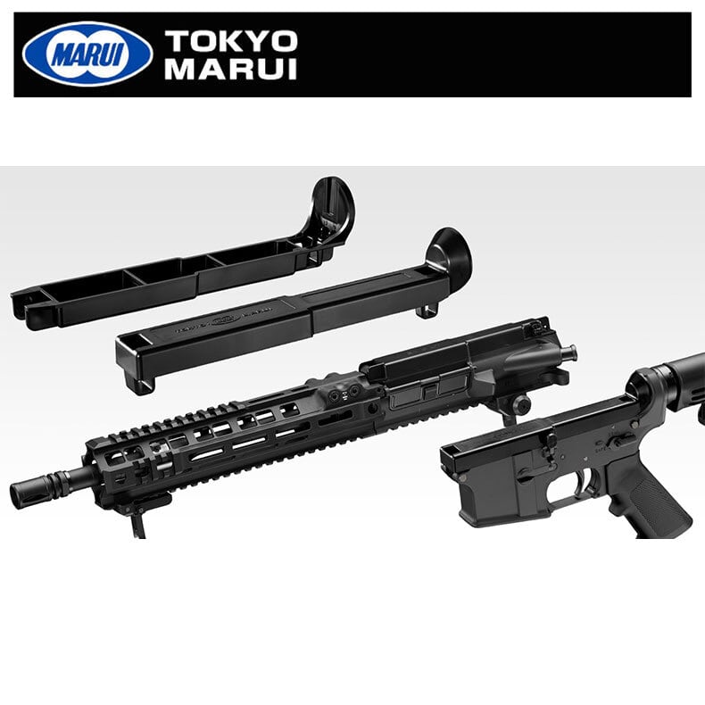 周年特価)【東京マルイ】 EVOLT FPR MK 4【RSモデル】すぐ遊べるSET