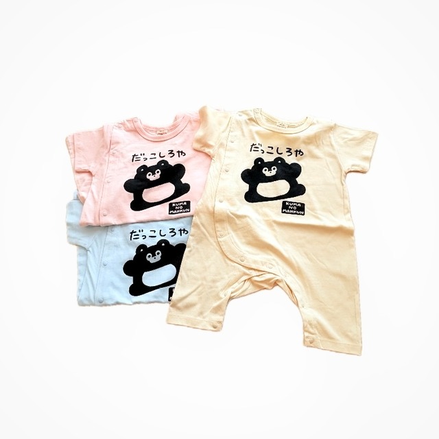 ベビーロンパース