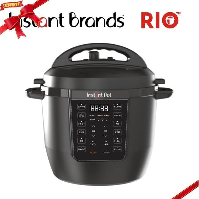 ティファール クックフォーミー エクスプレス 6.0L CY8520JP