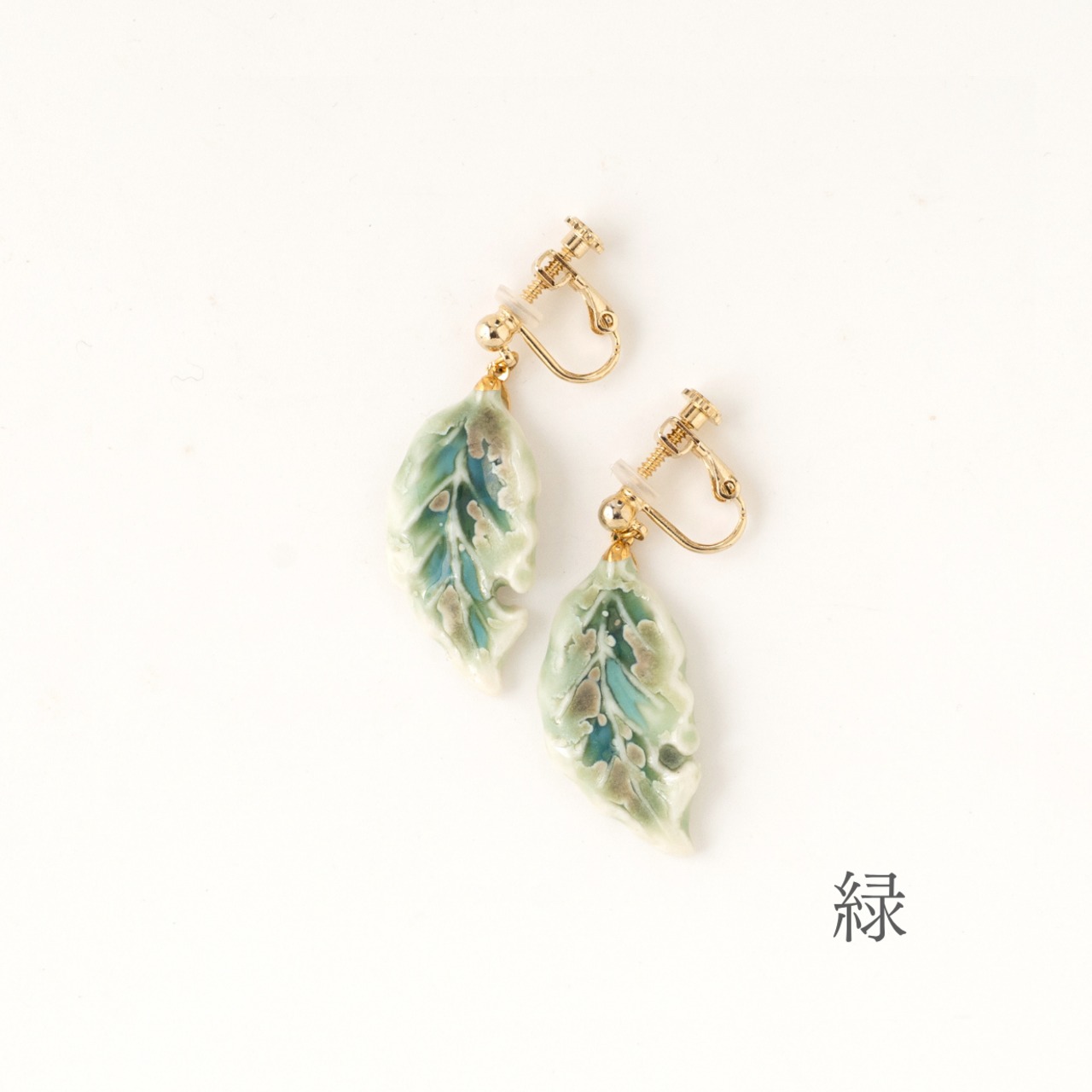 カシの葉 ピアス/イヤリング