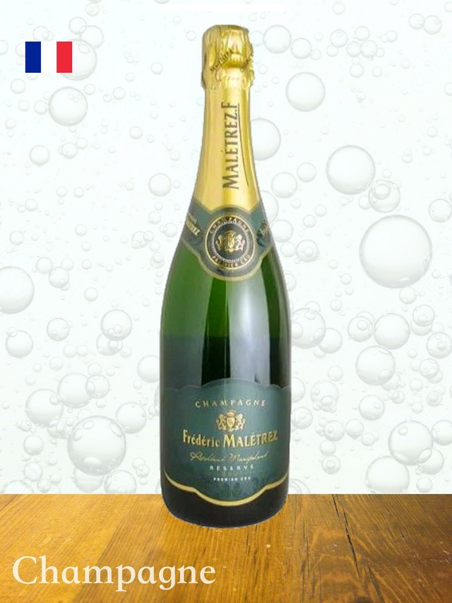 【シャンパン・NV】 1er プルミエクリュ フレデリック マルトレ