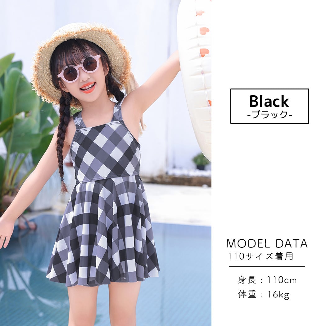 メール便】キッズ チェック柄ワンピース水着／kids533 | DAY CLOSET