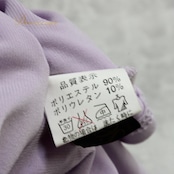 社交ダンス 衣装 スタンダード トップス レッスンウェア レディース 練習着 薄紫 パープル系 SEKINE セキネ レース 半袖 かわいい 清楚 ライブ配信 パーティー 服装 フィットネス ダンスウェア おしゃれ ストレッチ性 おすすめ 柔らかい シンプル ベーシック 体型カバー 半袖トップス 透け感 レディースファッション エレガント 上品 コーディネート