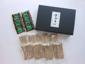 【定番】出雲そば8食セット